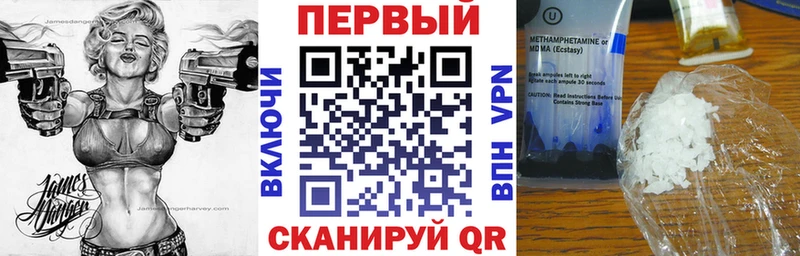 магазин продажи   Сурск  АМФ 97% 