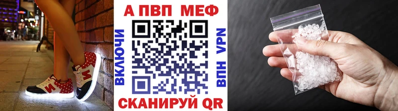 kraken ССЫЛКА  Сурск  Alfa_PVP Соль 