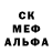 Амфетамин 97% Yaroslav Andreevich