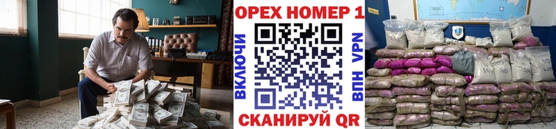 COCAIN Fish Scale  купить наркотики сайты  MEGA ССЫЛКА  Сурск 