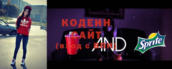 марки lsd Алзамай