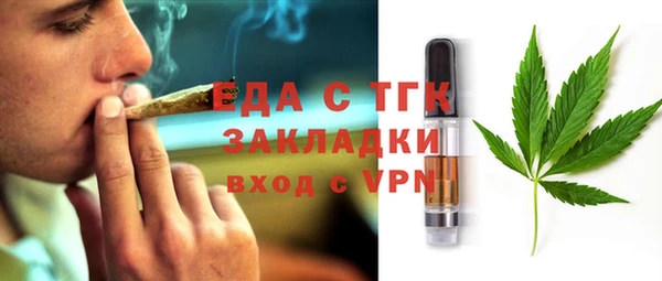 марки lsd Алзамай