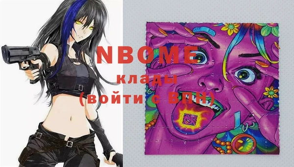 марки lsd Алзамай