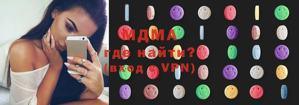 марки lsd Алзамай