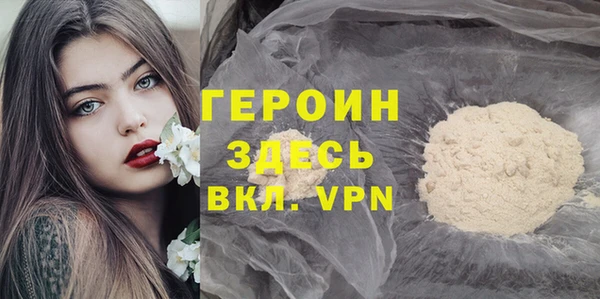 apvp Остров