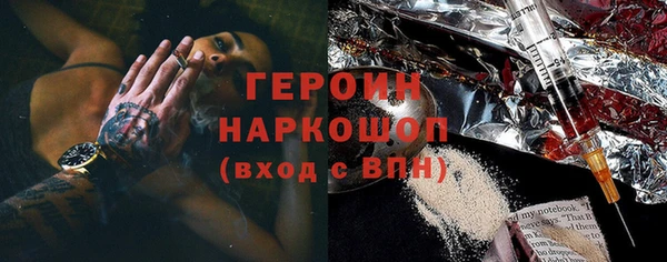 марки lsd Алзамай