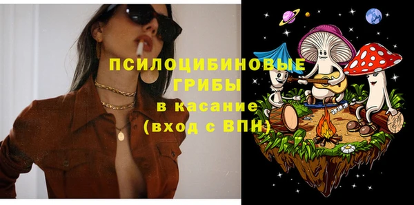 марки lsd Алзамай