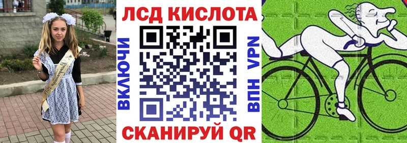 Марки N-bome 1,5мг  Сурск 